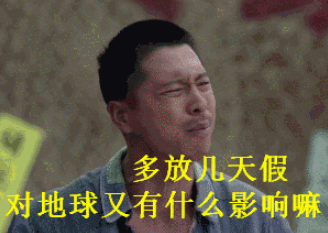 1633662519604110.png image.png