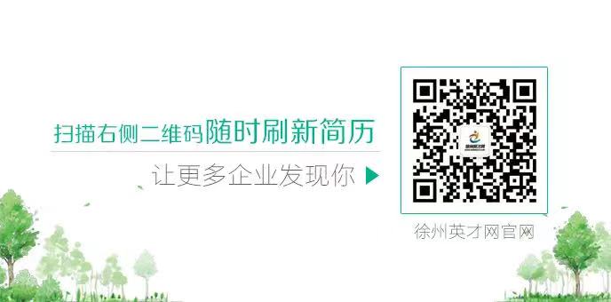 1634779771262800.jpg 微信图片_20211021092909.jpg