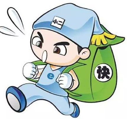 1635487556542153.png 微信截图_20211029140544.png