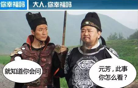 1635487592333706.png 微信截图_20211029113220.png