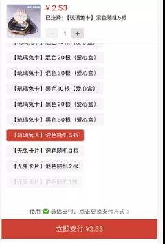 1637045634200664.jpg 微信图片_20211116145339.jpg