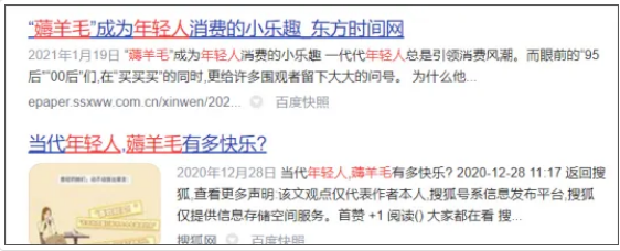 1637045753679173.png 微信截图_20211116145535.png