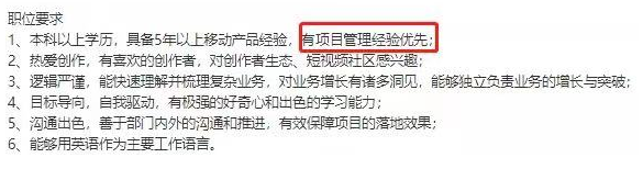 微信截图_20211124150634.png