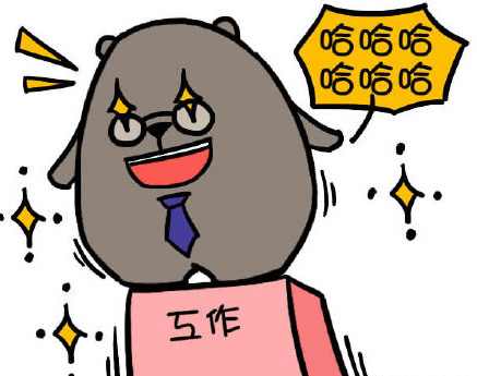1638256212708338.png 微信截图_20211130150954.png
