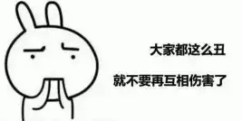 微信截图_20211214133606.png