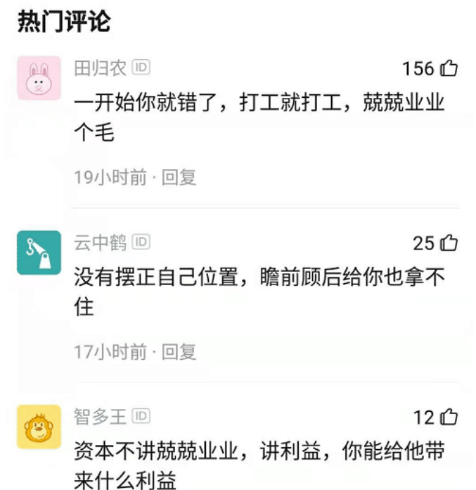 微信截图_20220106133141.png