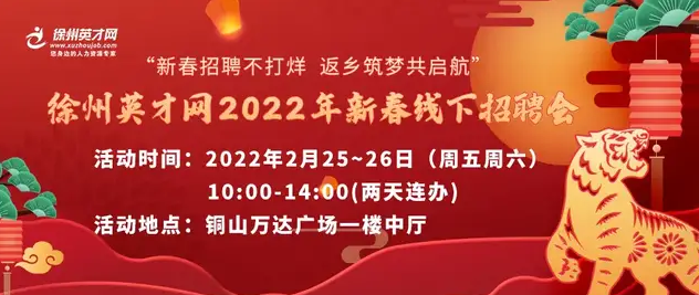微信截图_20220222172055.png