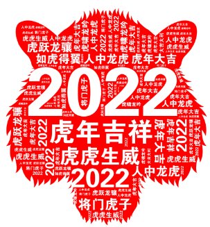 微信截图_20220226162224.png