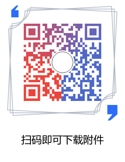1647480740466757.png image.png