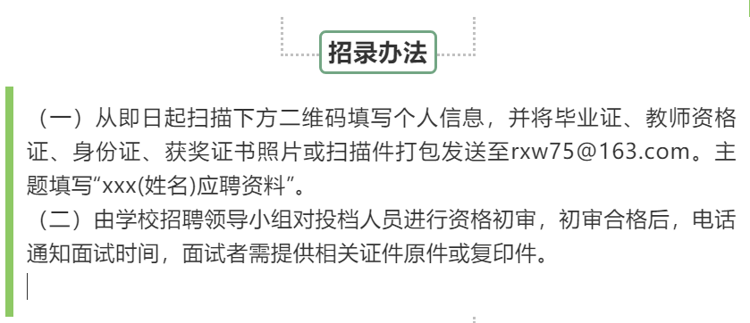1648170099622790.png image.png