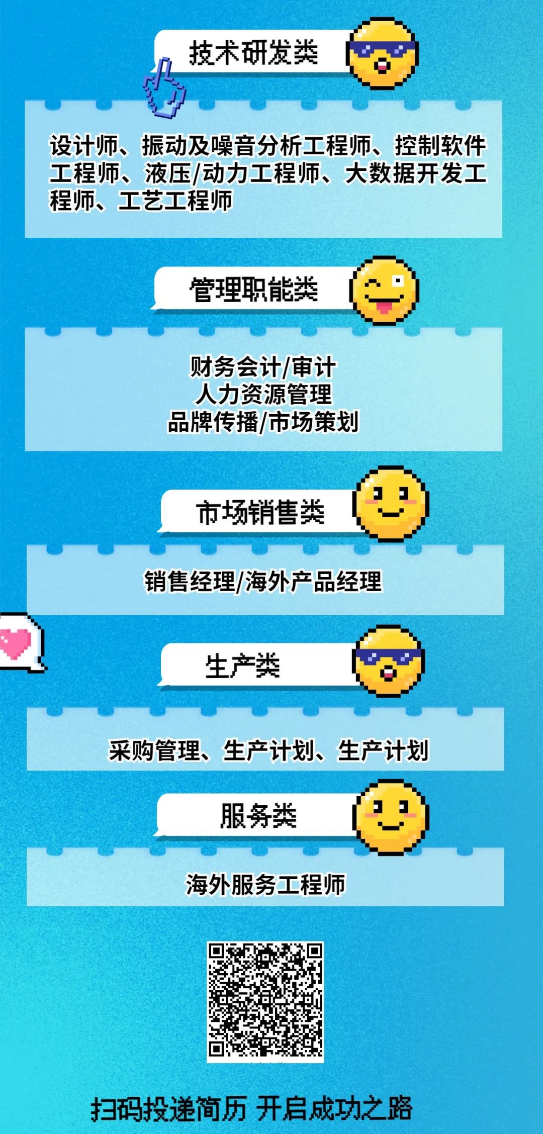 徐工3.jpg