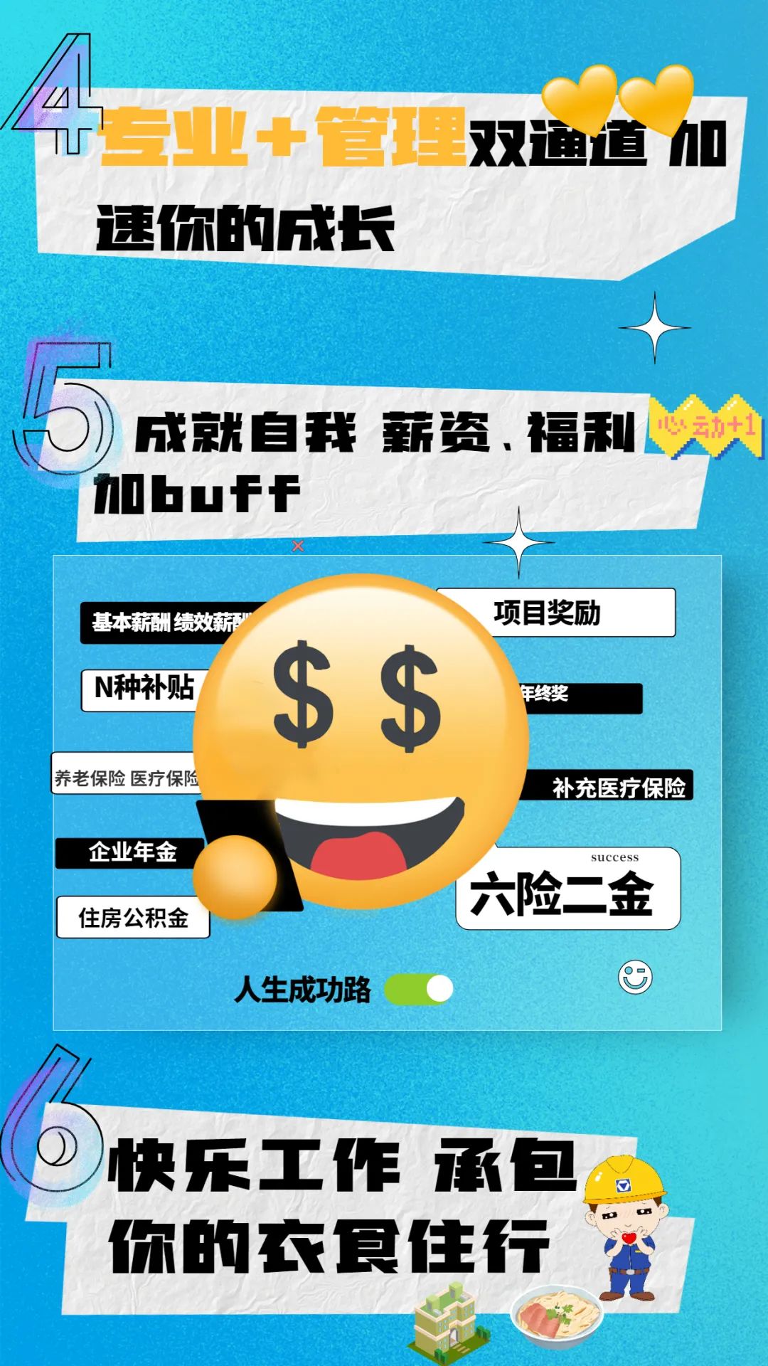徐工4.jpg