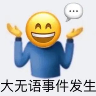 微信截图_20220614095619.png